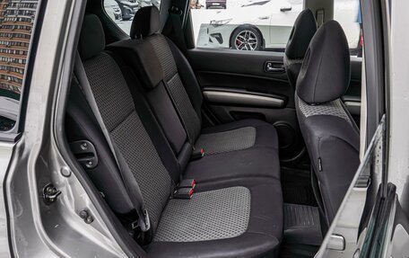 Nissan X-Trail, 2009 год, 965 000 рублей, 7 фотография