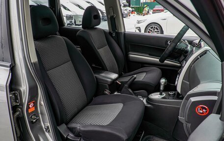 Nissan X-Trail, 2009 год, 965 000 рублей, 8 фотография