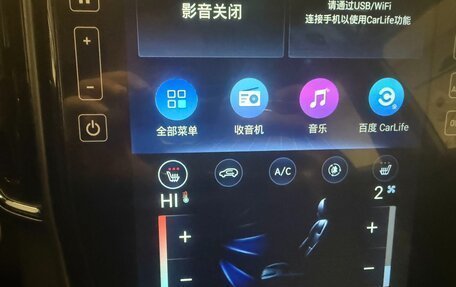 Hyundai ix35, 2021 год, 1 685 000 рублей, 19 фотография