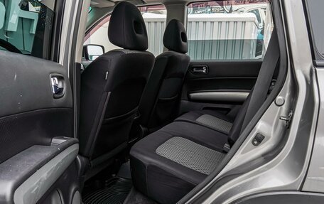 Nissan X-Trail, 2009 год, 965 000 рублей, 11 фотография