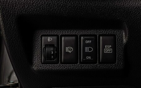 Nissan X-Trail, 2009 год, 965 000 рублей, 18 фотография