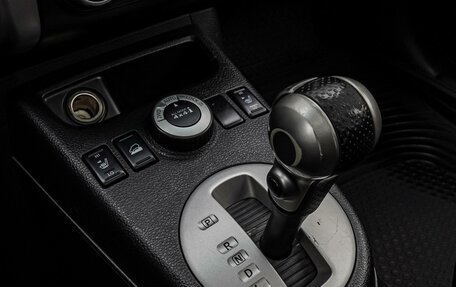 Nissan X-Trail, 2009 год, 965 000 рублей, 13 фотография