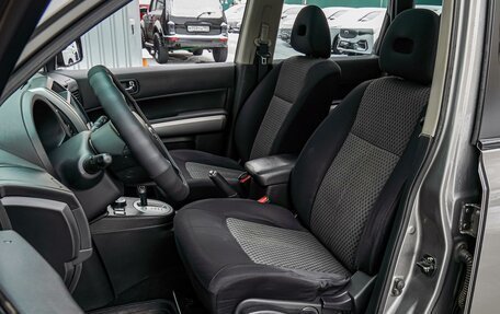 Nissan X-Trail, 2009 год, 965 000 рублей, 10 фотография