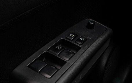 Nissan X-Trail, 2009 год, 965 000 рублей, 20 фотография