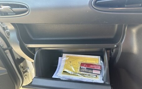 Toyota Wish II, 2014 год, 1 138 000 рублей, 17 фотография