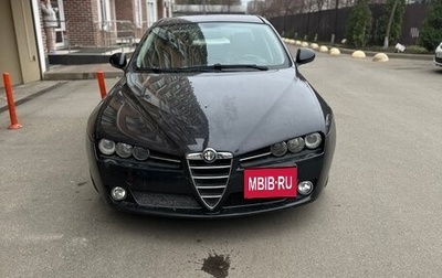Alfa Romeo 159, 2007 год, 850 000 рублей, 1 фотография