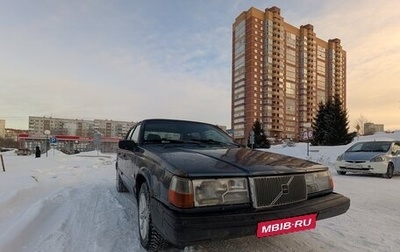 Volvo 940, 1993 год, 170 000 рублей, 1 фотография