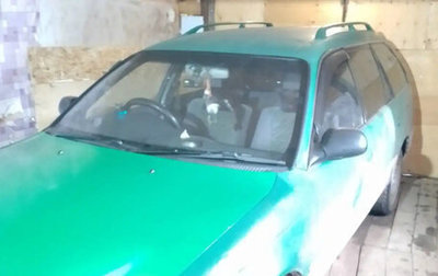 Toyota Corolla, 1994 год, 175 000 рублей, 1 фотография