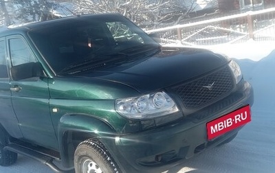 ЛуАЗ Patriot, 2014 год, 635 000 рублей, 1 фотография