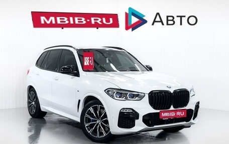 BMW X5, 2019 год, 7 350 000 рублей, 1 фотография