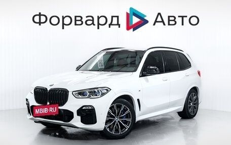 BMW X5, 2019 год, 7 350 000 рублей, 3 фотография