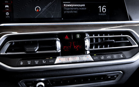 BMW X5, 2019 год, 7 350 000 рублей, 22 фотография