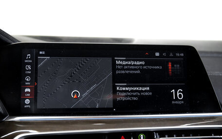 BMW X5, 2019 год, 7 350 000 рублей, 21 фотография