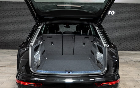 Audi Q5, 2025 год, 5 998 000 рублей, 6 фотография