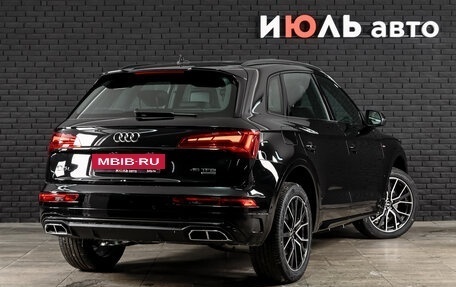 Audi Q5, 2025 год, 5 998 000 рублей, 4 фотография