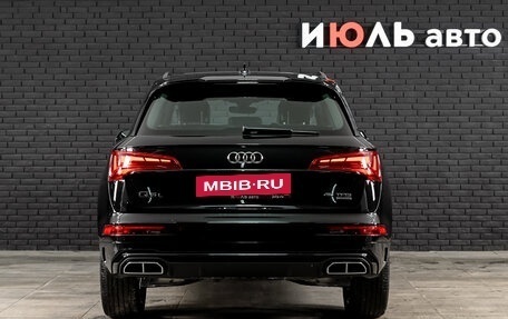 Audi Q5, 2025 год, 5 998 000 рублей, 5 фотография