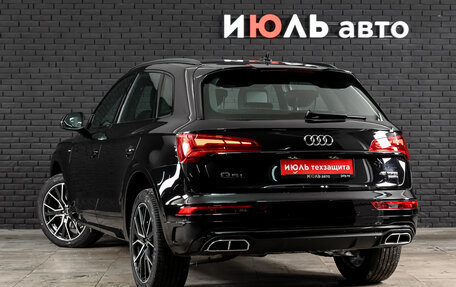 Audi Q5, 2025 год, 5 998 000 рублей, 7 фотография