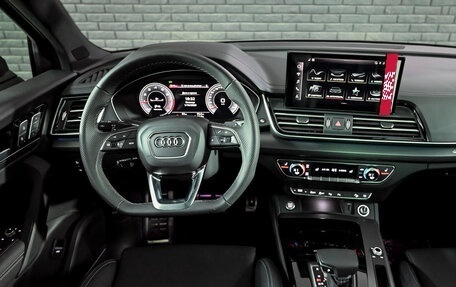 Audi Q5, 2025 год, 5 998 000 рублей, 17 фотография