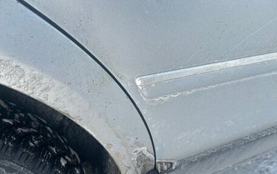 Volkswagen Passat B5+ рестайлинг, 2004 год, 450 000 рублей, 1 фотография