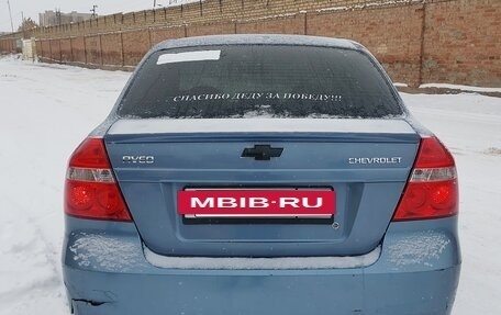 Chevrolet Aveo III, 2007 год, 262 000 рублей, 5 фотография