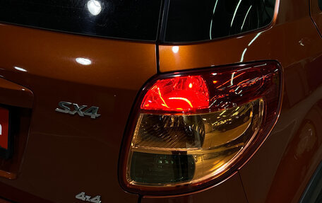 Suzuki SX4 II рестайлинг, 2010 год, 1 000 000 рублей, 9 фотография