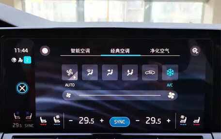 Skoda Octavia IV, 2021 год, 1 409 000 рублей, 14 фотография