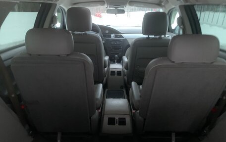 Chrysler Pacifica (CS), 2004 год, 615 000 рублей, 10 фотография