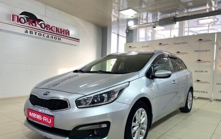 KIA cee'd III, 2017 год, 1 200 000 рублей, 1 фотография