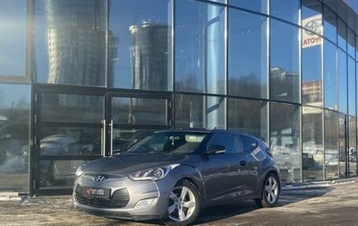 Hyundai Veloster I рестайлинг, 2012 год, 690 000 рублей, 1 фотография