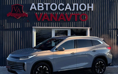 CheryExeed TXL, 2022 год, 2 420 000 рублей, 1 фотография