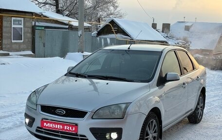 Ford Focus II рестайлинг, 2006 год, 450 000 рублей, 1 фотография