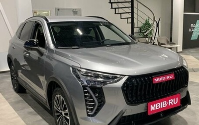 Haval Jolion, 2025 год, 2 599 000 рублей, 1 фотография