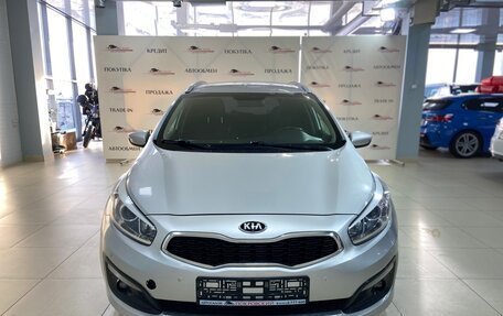 KIA cee'd III, 2017 год, 1 200 000 рублей, 3 фотография