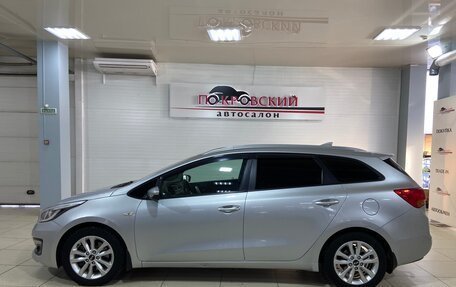 KIA cee'd III, 2017 год, 1 200 000 рублей, 9 фотография