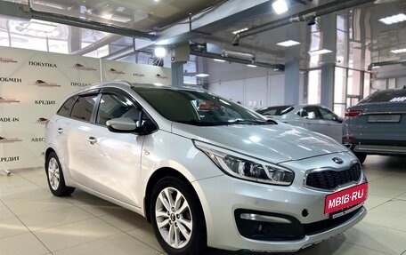 KIA cee'd III, 2017 год, 1 200 000 рублей, 4 фотография