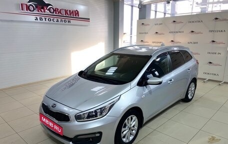KIA cee'd III, 2017 год, 1 200 000 рублей, 2 фотография