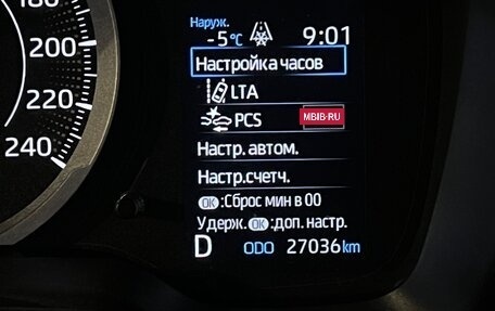 Toyota Corolla, 2021 год, 2 300 000 рублей, 24 фотография