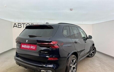 BMW X5, 2025 год, 15 450 000 рублей, 2 фотография