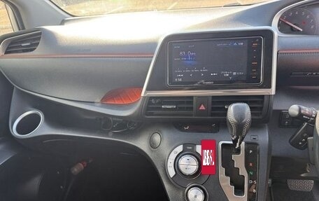 Toyota Sienta II, 2018 год, 1 078 689 рублей, 8 фотография