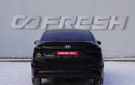 Hyundai Elantra VI рестайлинг, 2016 год, 1 099 000 рублей, 4 фотография