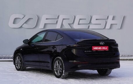 Hyundai Elantra VI рестайлинг, 2016 год, 1 099 000 рублей, 2 фотография