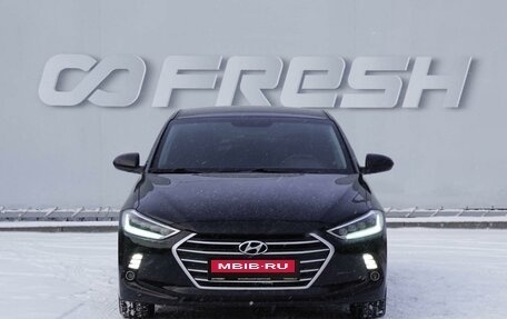 Hyundai Elantra VI рестайлинг, 2016 год, 1 099 000 рублей, 3 фотография