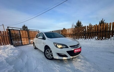 Opel Astra J, 2012 год, 510 000 рублей, 1 фотография
