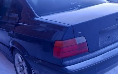 BMW 3 серия, 1996 год, 560 000 рублей, 1 фотография