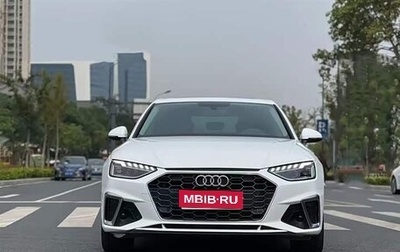 Audi A4, 2022 год, 2 305 202 рублей, 1 фотография