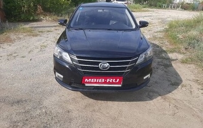 Lifan Solano II, 2018 год, 700 000 рублей, 1 фотография