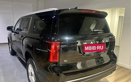 Haval H5, 2024 год, 3 662 010 рублей, 5 фотография