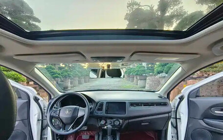 Honda Vezel, 2022 год, 1 499 999 рублей, 9 фотография