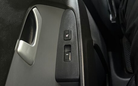 KIA Sportage III, 2014 год, 1 800 000 рублей, 14 фотография