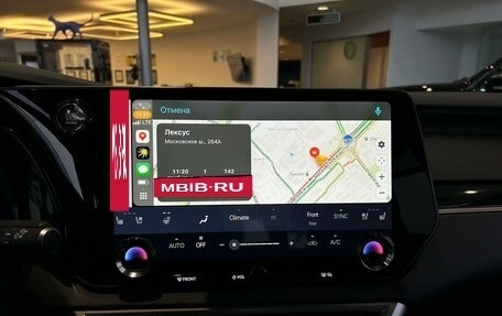 Lexus RX IV рестайлинг, 2025 год, 8 190 000 рублей, 20 фотография